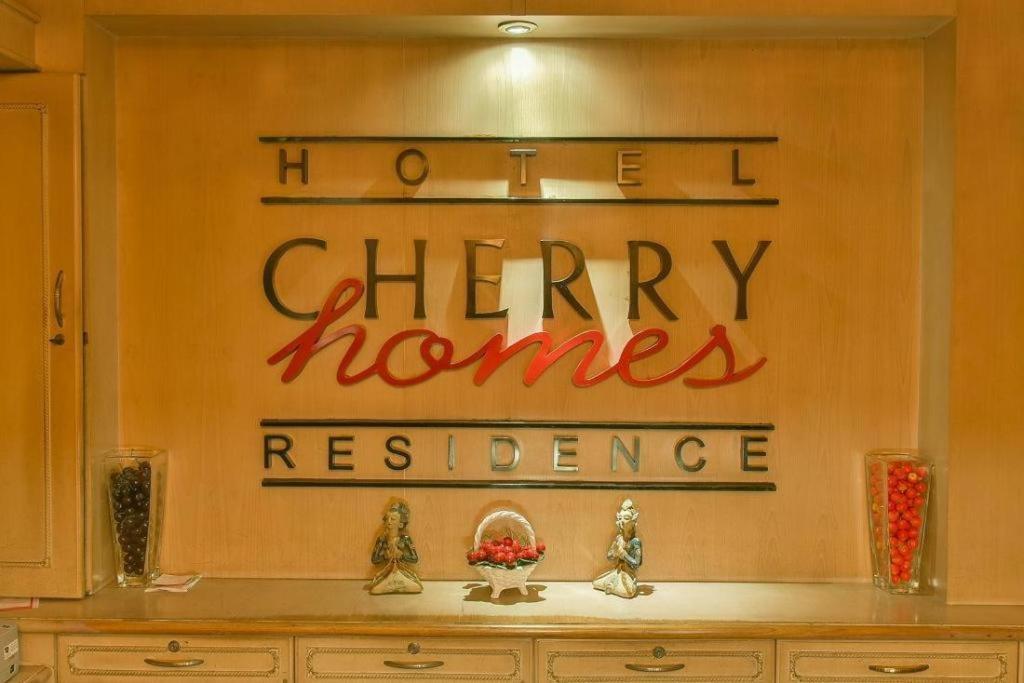 Reddoorz @ Cherry Homes